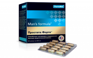 Простата Форте: описание препарата, аналоги, отзывы мужчин