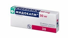 Мидокалм: уколы и таблетки, от чего помогает