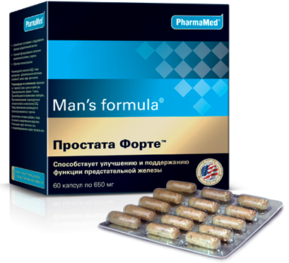 Простата Форте: описание препарата, аналоги, отзывы мужчин
