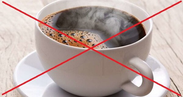 Кофе запрещено при аденоме предстательной железы